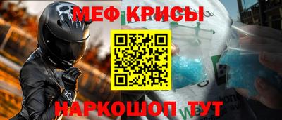 2c-b Конаково