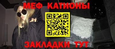 круглые Коммунар