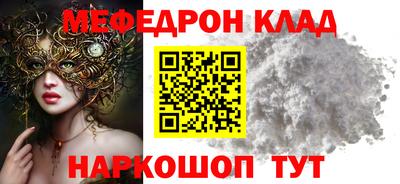 хмурый Комсомольск-на-Амуре