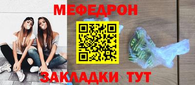 круглые Коммунар