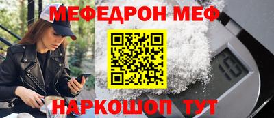 2c-b Конаково
