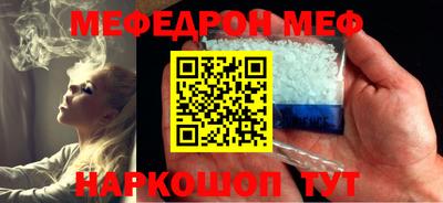 хмурый Комсомольск-на-Амуре