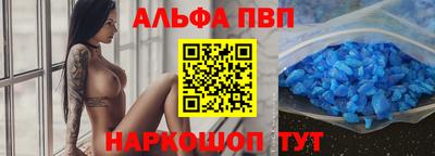 круглые Коммунар
