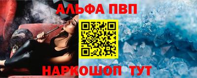хмурый Комсомольск-на-Амуре