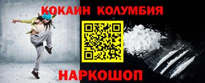 хмурый Комсомольск-на-Амуре