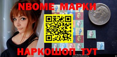 МДМА Краснодар