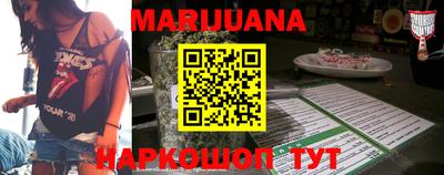 2c-b Конаково
