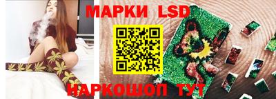 круглые Коммунар