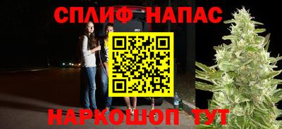 хмурый Комсомольск-на-Амуре
