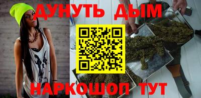 2c-b Конаково