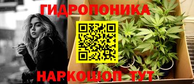 2c-b Конаково
