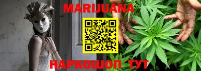 2c-b Конаково