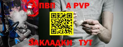 хмурый Комсомольск-на-Амуре