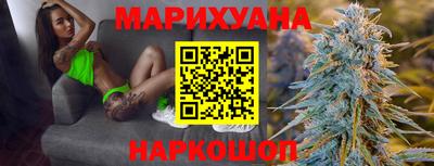хмурый Комсомольск-на-Амуре
