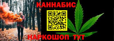 хмурый Комсомольск-на-Амуре