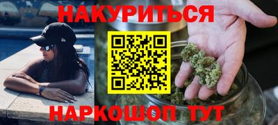 2c-b Конаково