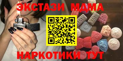 круглые Коммунар