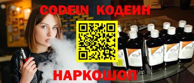 хмурый Комсомольск-на-Амуре