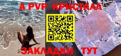 хмурый Комсомольск-на-Амуре
