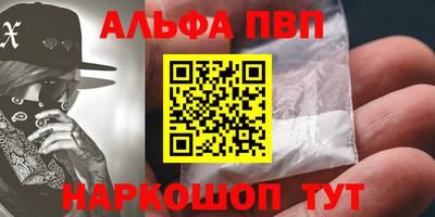 круглые Коммунар
