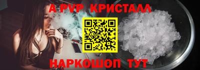 хмурый Комсомольск-на-Амуре