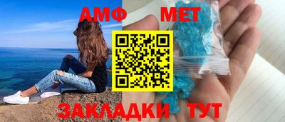 2c-b Конаково