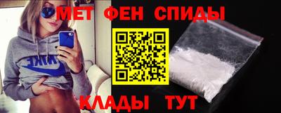 2c-b Конаково