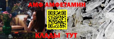 круглые Коммунар