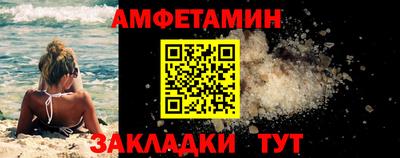 2c-b Конаково