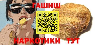 круглые Коммунар