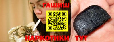 круглые Коммунар