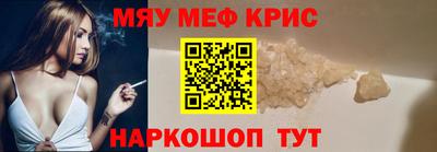 хмурый Комсомольск-на-Амуре