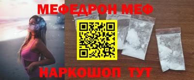 хмурый Комсомольск-на-Амуре