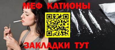 2c-b Конаково